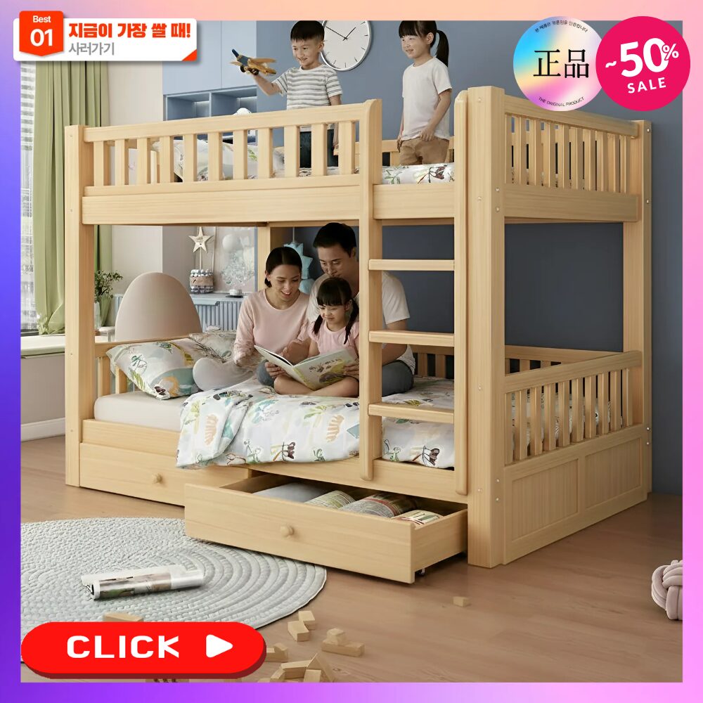 우드코어 원목 벙커 침대 2층 이층 게스트 하우스 어린이 성인 기숙사 DIY 일체형, 매트리스 O 기본형할인 상세 이미지 2