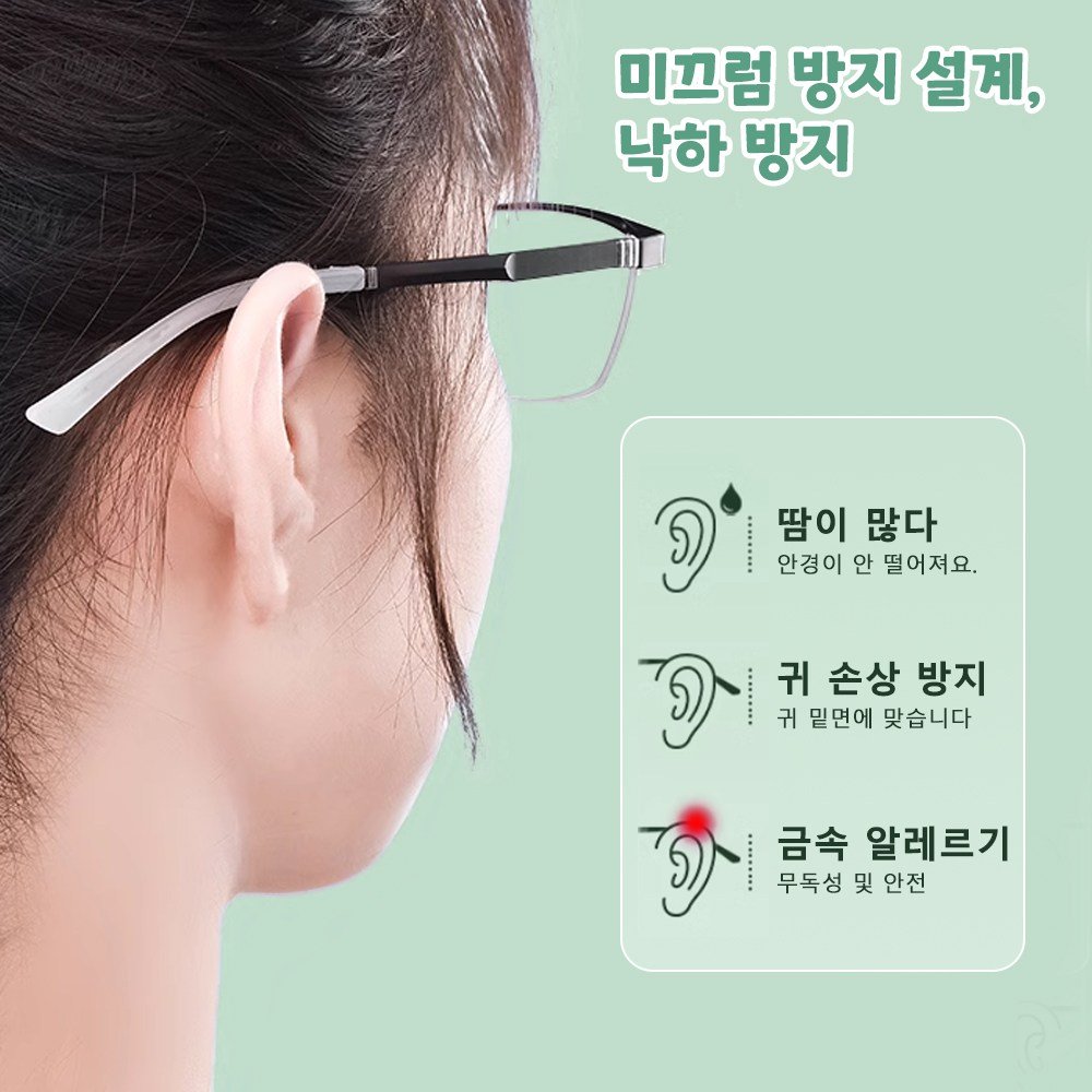 10쌍 안경 암 홀더 리테이너 실리콘 미끄럼 방지 이어 클립 튜브 안경용 소프트 이어 클립 후크 교체용 이어 패드 프로텍터 얇은 금속 안경 다리용 보관 케이스 포함(5색상 상세 이미지 2