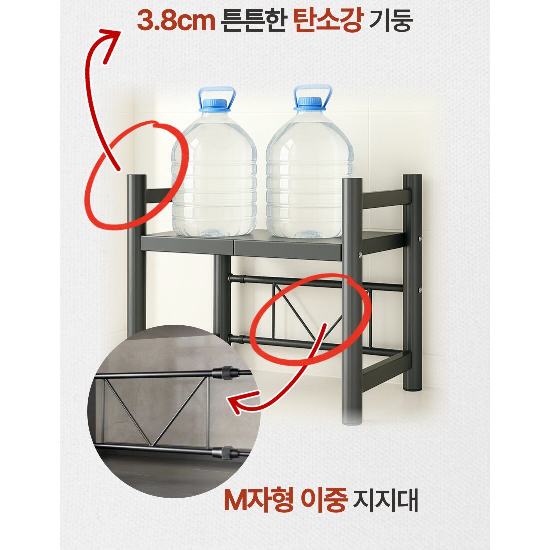 멜루루 길이 높이 조절 전자레인지 맘마존 선반, 화이트, 1개할인 상세 이미지 2
