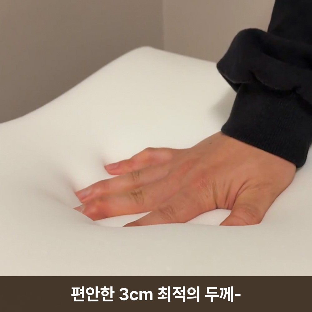 [완벽고정] 벤치 의자 방석 긴의자 전용 논슬립 쿠션, 오트밀할인· 00:11:4 상세 이미지 1