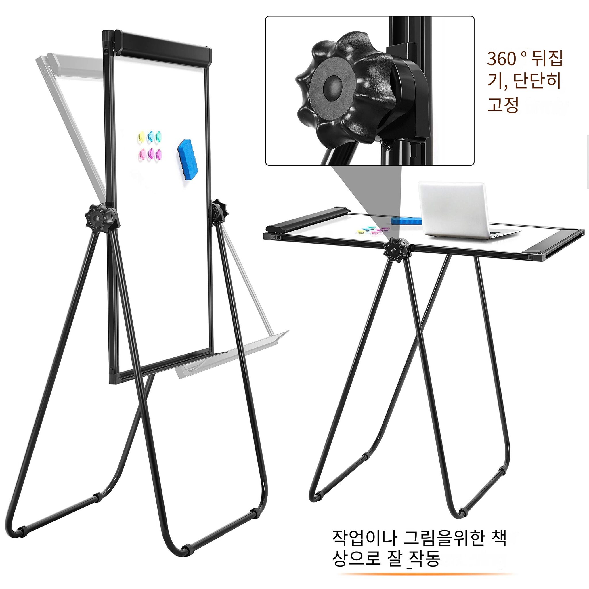 domiheat 화이트보드 이동 메모판 탈부착 자유자재로 접이식 양면 미니 화이트 보드 자석형 화이트보 60x90할인 상세 이미지 1