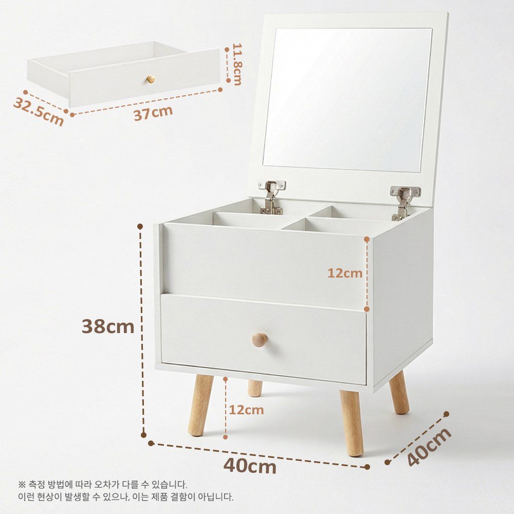 KOTTII 좌식 화장대 거울과 수납 서랍이 달린 미니 화장대, 화이트 상세 이미지 1
