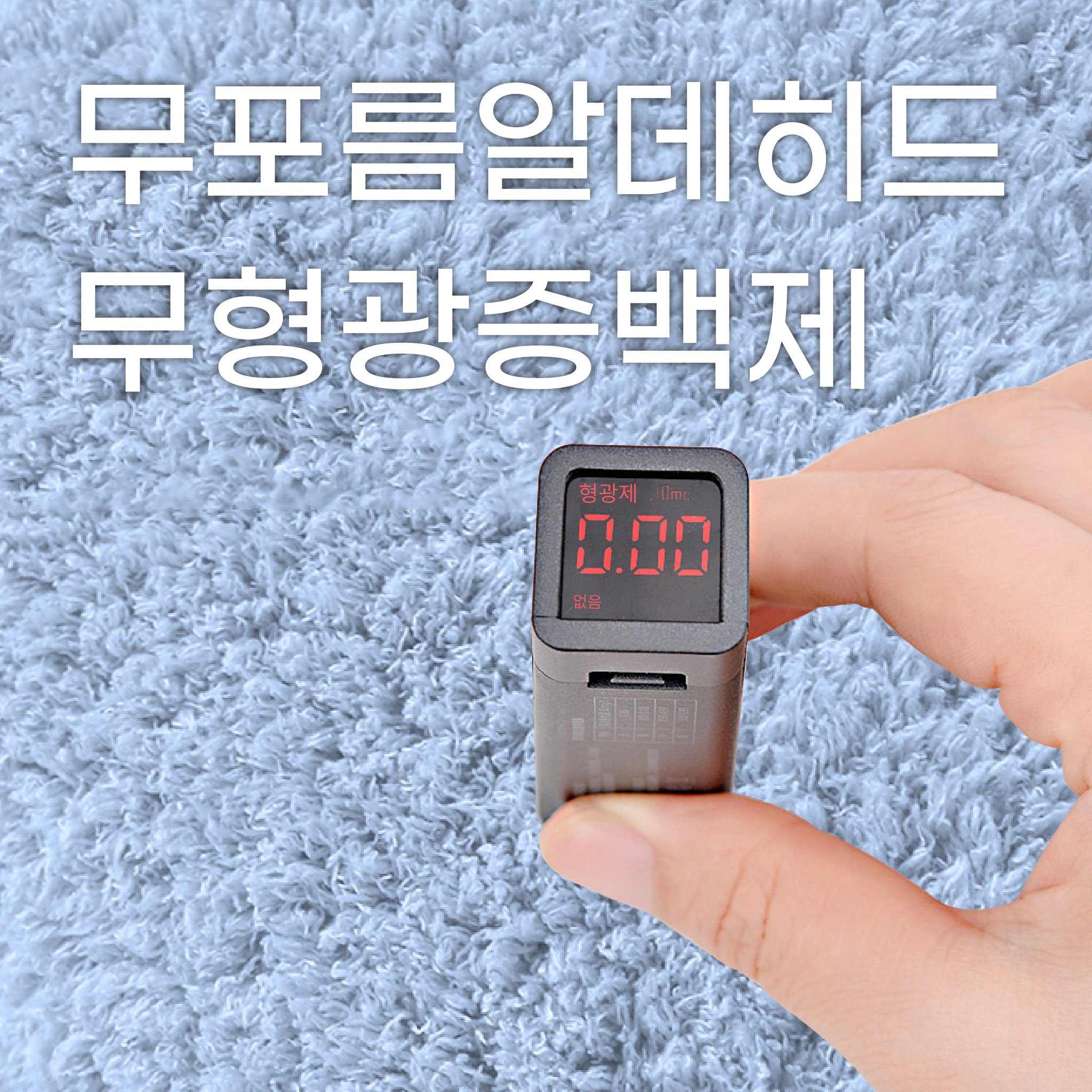 LUNOO 거실 러그 장모 겨울 미끄럼 방지 포근한 터치미 사계절 털러그 층간소음방지 극세사 식당 카펫 먼지없는 고급 침실 카페트할인 상세 이미지 2