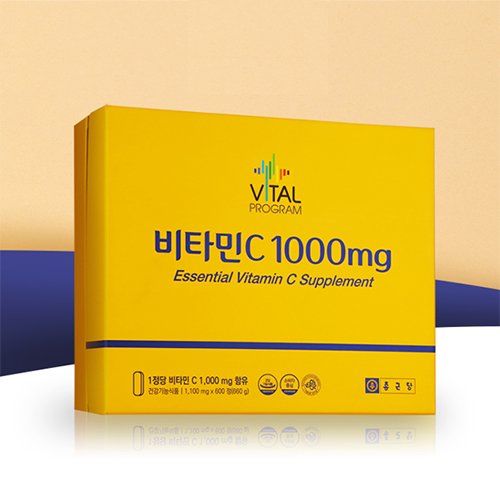바이탈프로그램 정품 비타민C 1000mg, 600정, 1개 상세 이미지 2