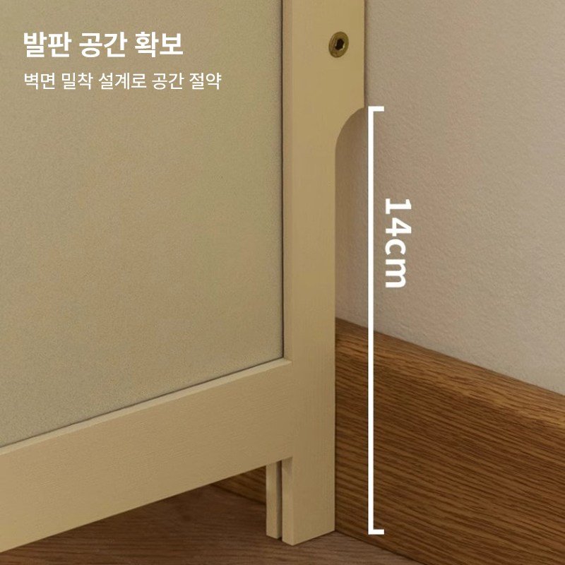 슬림형 신발 수납장 크림풍 2단 초슬림 신발장 70cm, 3단, 흰색할인 상세 이미지 1