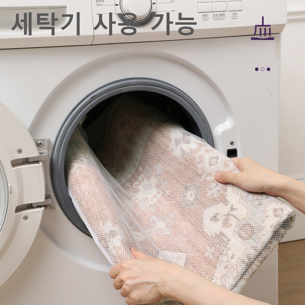 DEXI 페르시아 빈티지 카펫 침실 거실러그 물세탁 침대 식탁 쇼파 주방 현관 발매트할인 상세 이미지 2