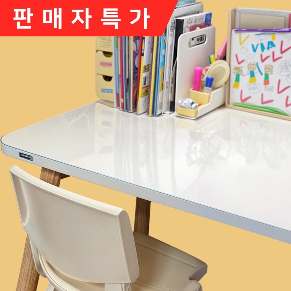 리바트 꼼므 1200 아이책상 + 의자 2p 세트 방문설치, 핑크쿠폰할인 상세 이미지 1