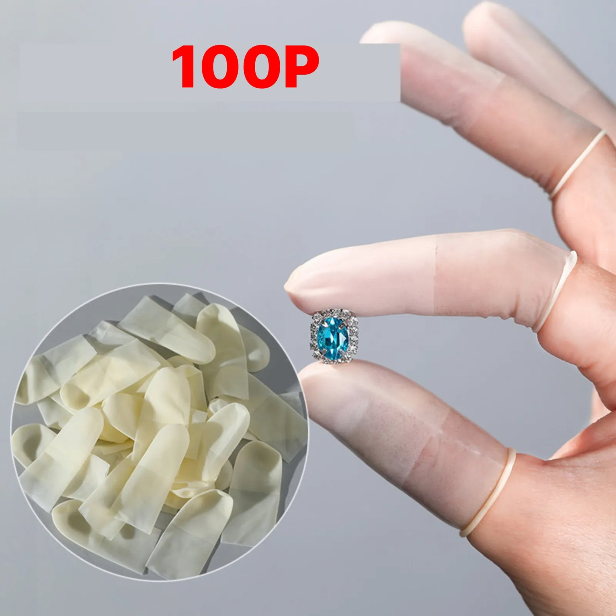 별오점 라텍스 손가락 장갑 골무 밴드 핑거돔 100p, 100개, 화이트 상세 이미지 2