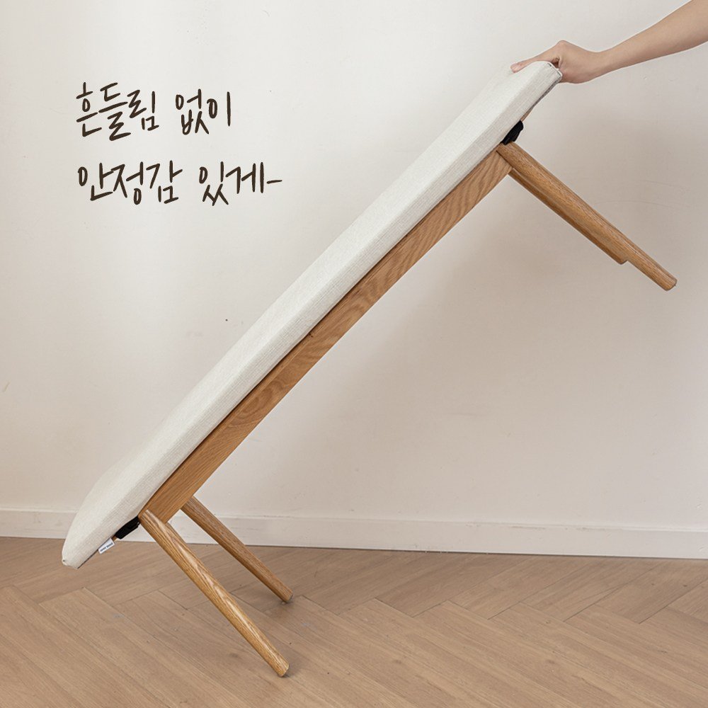 [완벽고정] 벤치 의자 방석 긴의자 전용 논슬립 쿠션, 오트밀할인· 00:11:4 상세 이미지 2