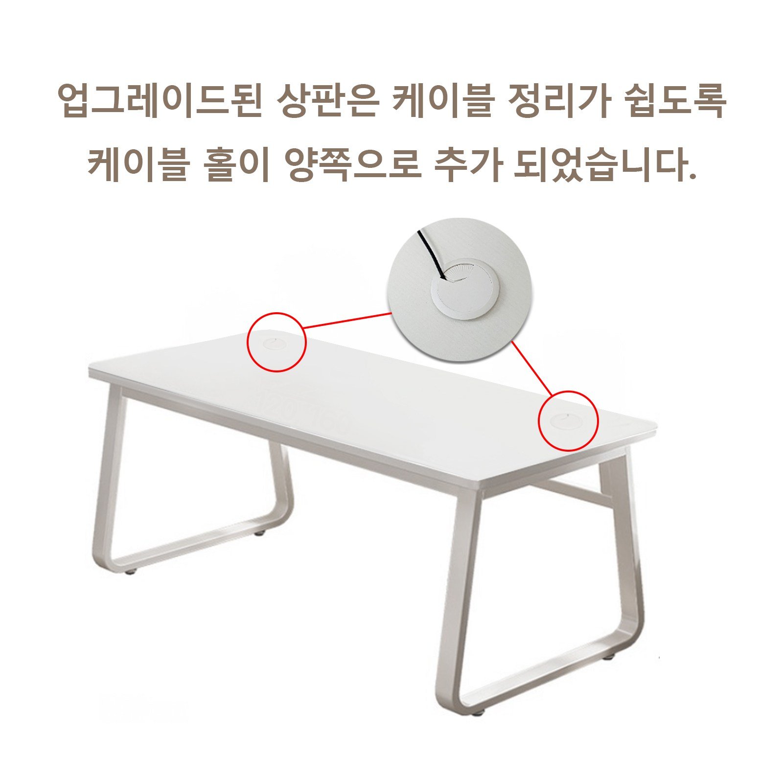 투에스리빙2S LIVING 다용도 책상 게이밍 컴퓨터 책상, 화이트할인 상세 이미지 1