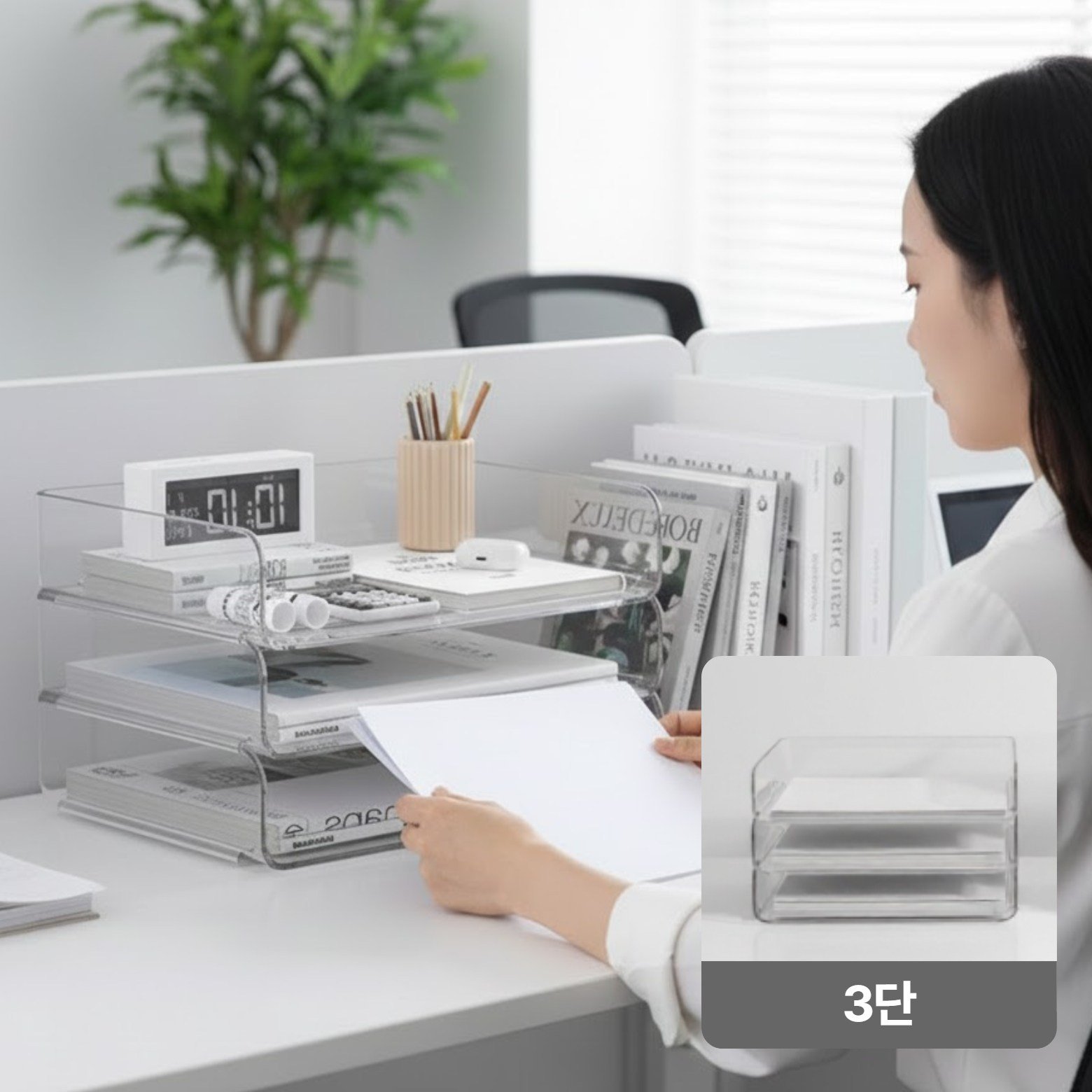 룸앤업 A4 서류 완벽정리 보관 트레이 정리함, 3단, 투명쿠폰할인· 2일 남음 상세 이미지 2