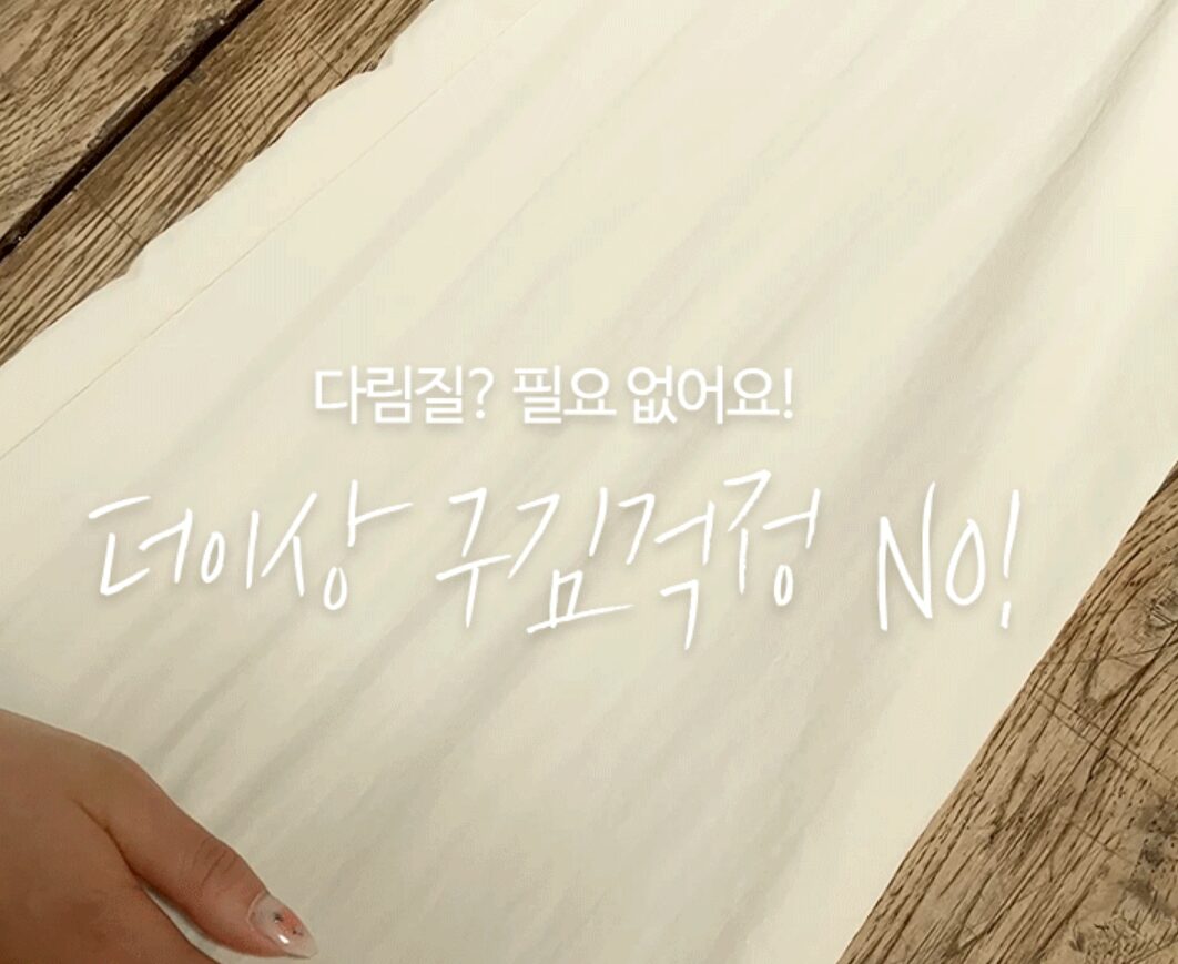 경량 나일론 와셔 크리즈 바스락 아노락 애슬5종 천원단, 펄블랙, 1개할인 상세 이미지 1