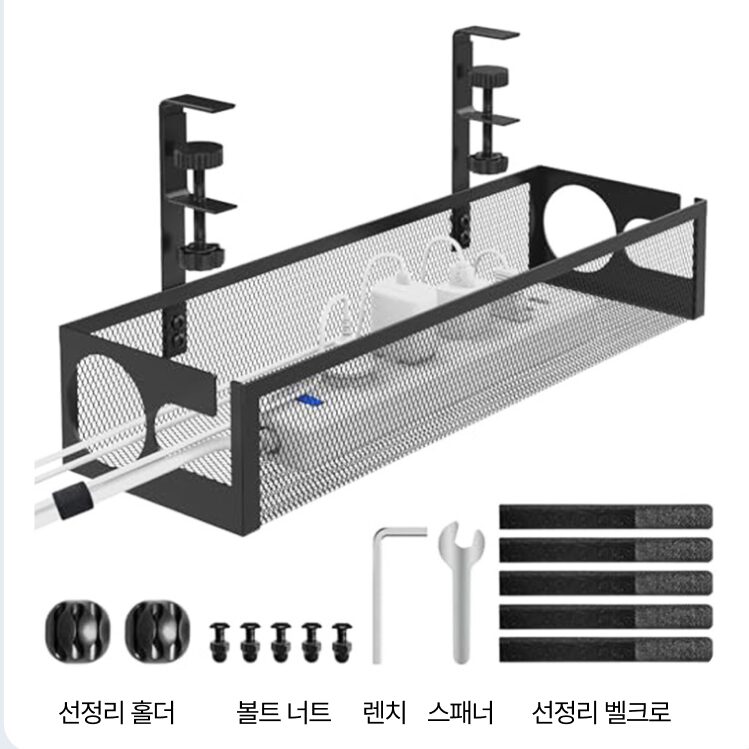 히즈플랜 무타공 멀티탭 거치대 컴퓨터 선정리, 블랙할인 상세 이미지 2