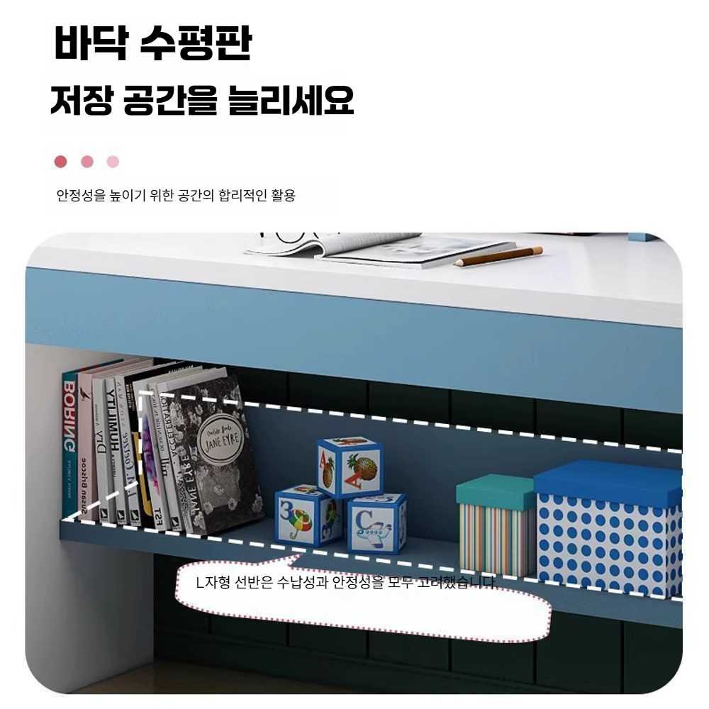 초딩책상 어린이책상 공주님 신학기 세트 초등학생 책상 저학년 제품 데스크 고학년 아이방 책꽂이, 7. 80cm 핑크+의자 상세 이미지 1