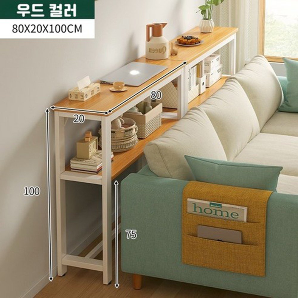 BYOU 침대 틈새 수납장 2단 선반 미니 사이드테이블 20cm, 우드 컬러 상세 이미지 2