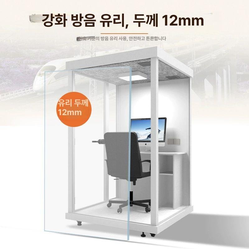 조립식방음부스 스튜디오소음차단 조립식 방음 흡음, 1개, 블랙 I 상세 이미지 2