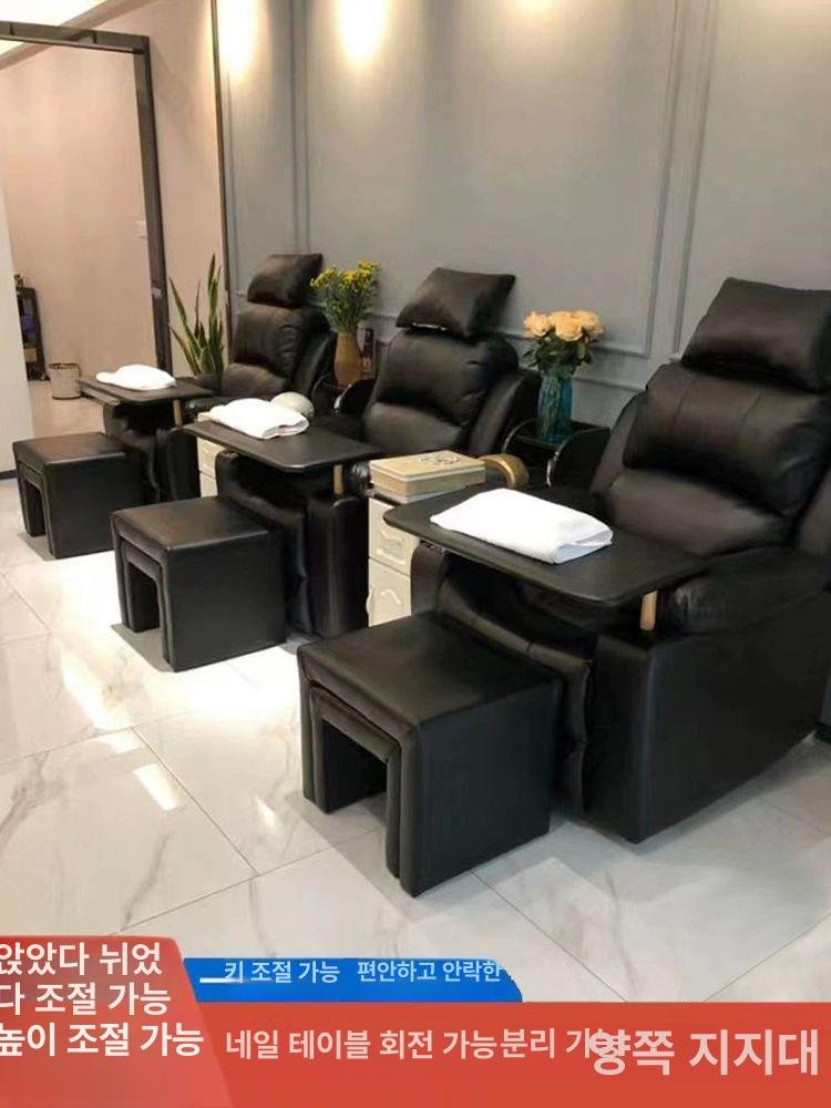 전동 리클라이너 소파 가격문의필요 패브릭 안락, 수동 175도 뷰티 전용, 패션 오렌지 통기성 가죽 상세 이미지 1