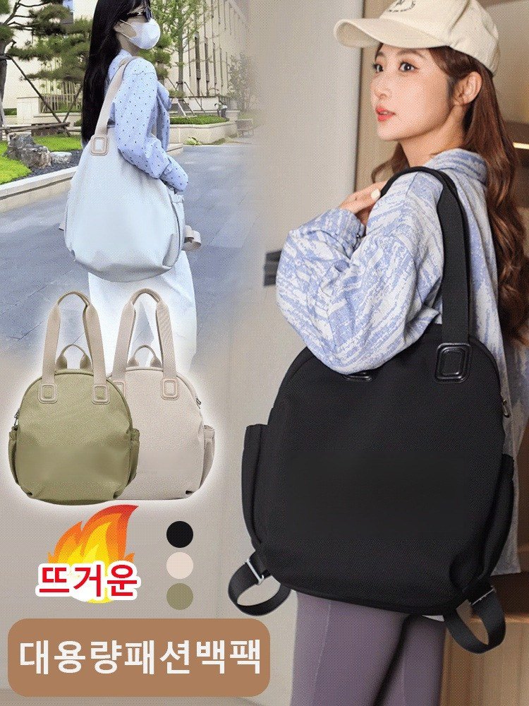 1/1+1 패션 심플 멀티 기능 백팩 멀티 패션 숄더백팩 멀티 파티션/대용량/내구성 상세 이미지 2