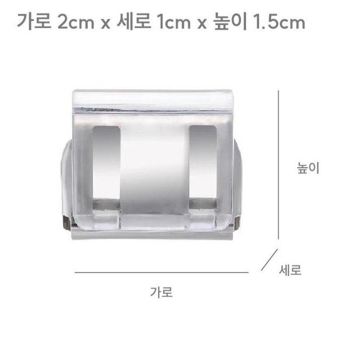 주식회사아텍스 바지 밑단 고정클립, 투명, 10개 상세 이미지 2