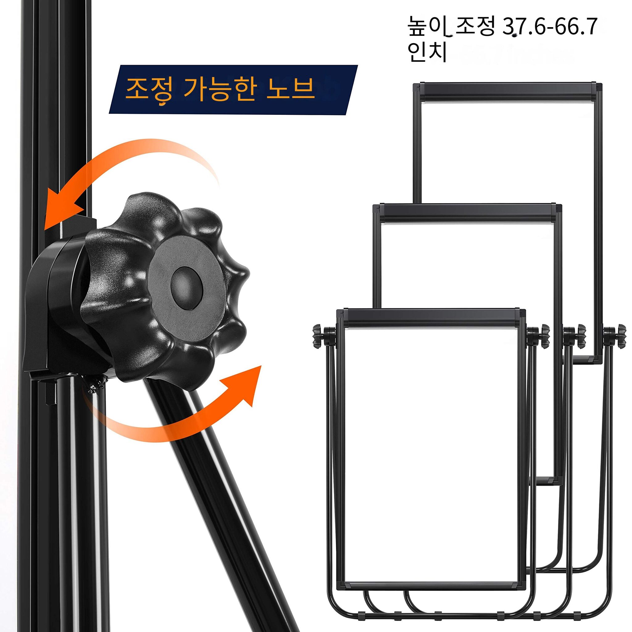 domiheat 화이트보드 이동 메모판 탈부착 자유자재로 접이식 양면 미니 화이트 보드 자석형 화이트보 60x90할인 상세 이미지 1