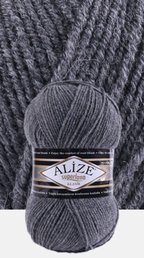 alize 마마니트 클라식실, 182 다크그레이, 2개쿠폰할인 상세 이미지 1