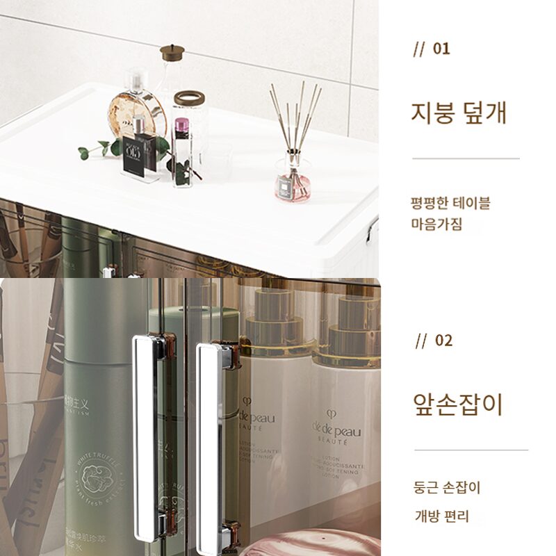 대형 이동식 접이식 수납장 PP 수납함 다용도 옷 수납장 거실 정리장 접이식할인 상세 이미지 1