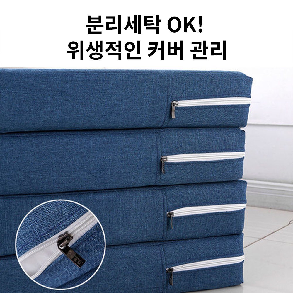씽크라이프 탄탄한 8CM 4단 접이식 토퍼 매트리스 수면 바닥 침대 커버 포함쿠폰할인· 21:47:05 상세 이미지 2
