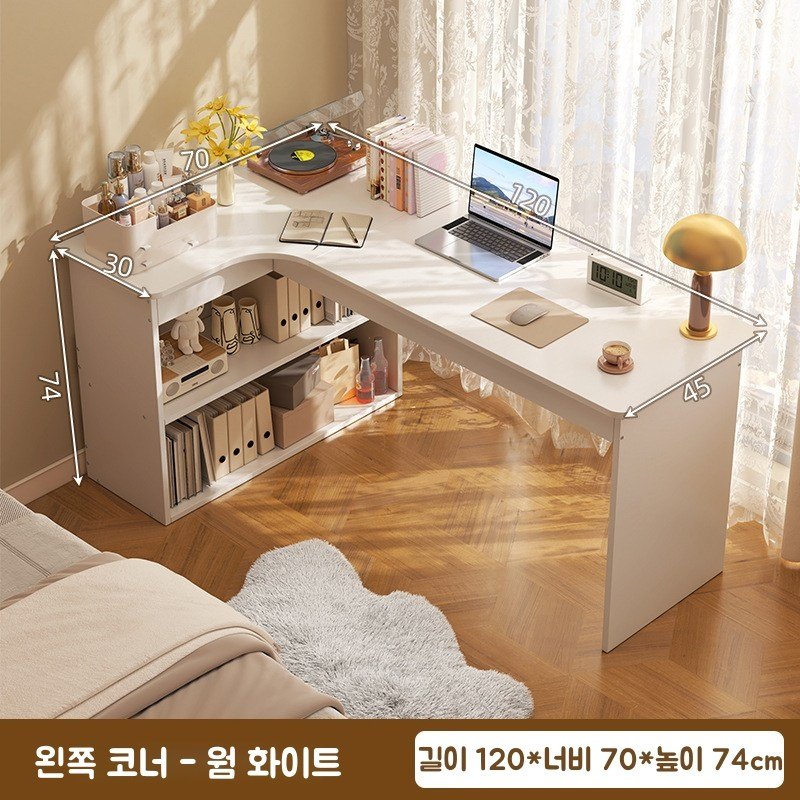 L형책상 수납형 컴퓨터 책상 1인용 서재 코너 다용도 책장세트 응접실 서재, 왼쪽, A할인 상세 이미지 2