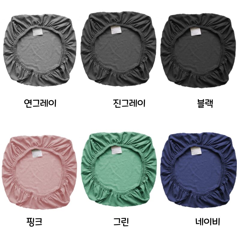파크피아 생활방수 고탄력 의자시트 좌판커버, 핑크 상세 이미지 2