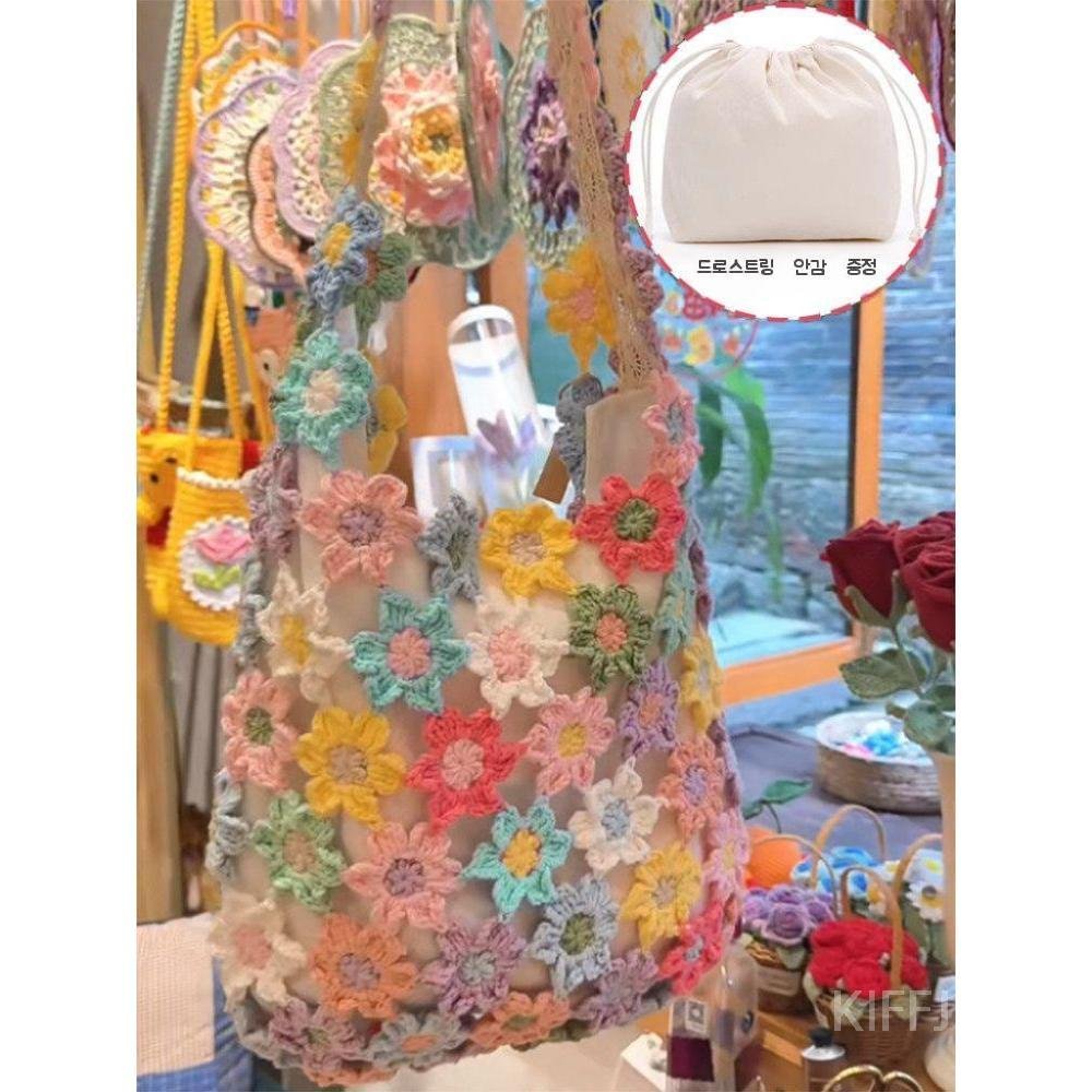 제니오숲 꽃가방 코바늘 뜨개질DIY, C. 안감 포함 소재 패키지 상세 이미지 1