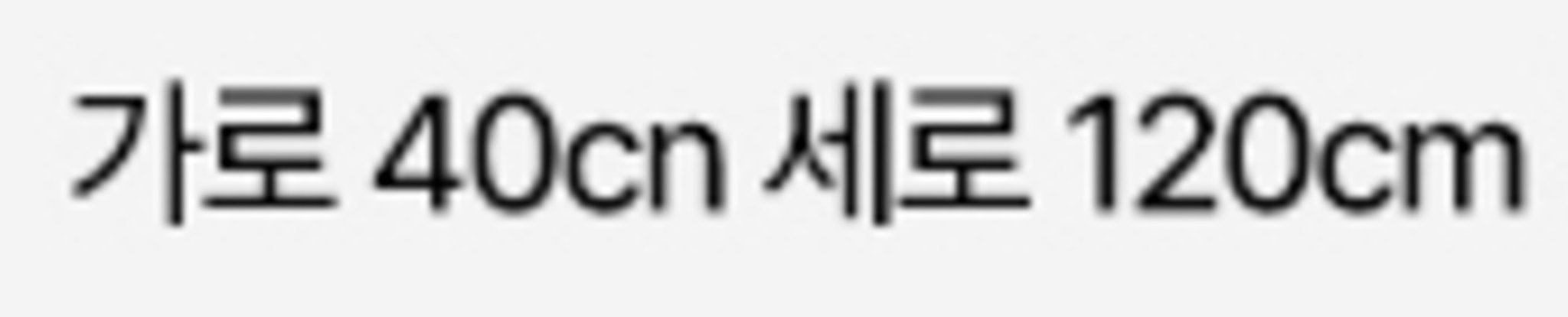 다다랜드 실루엣 애니멀 러그 상세 이미지 1