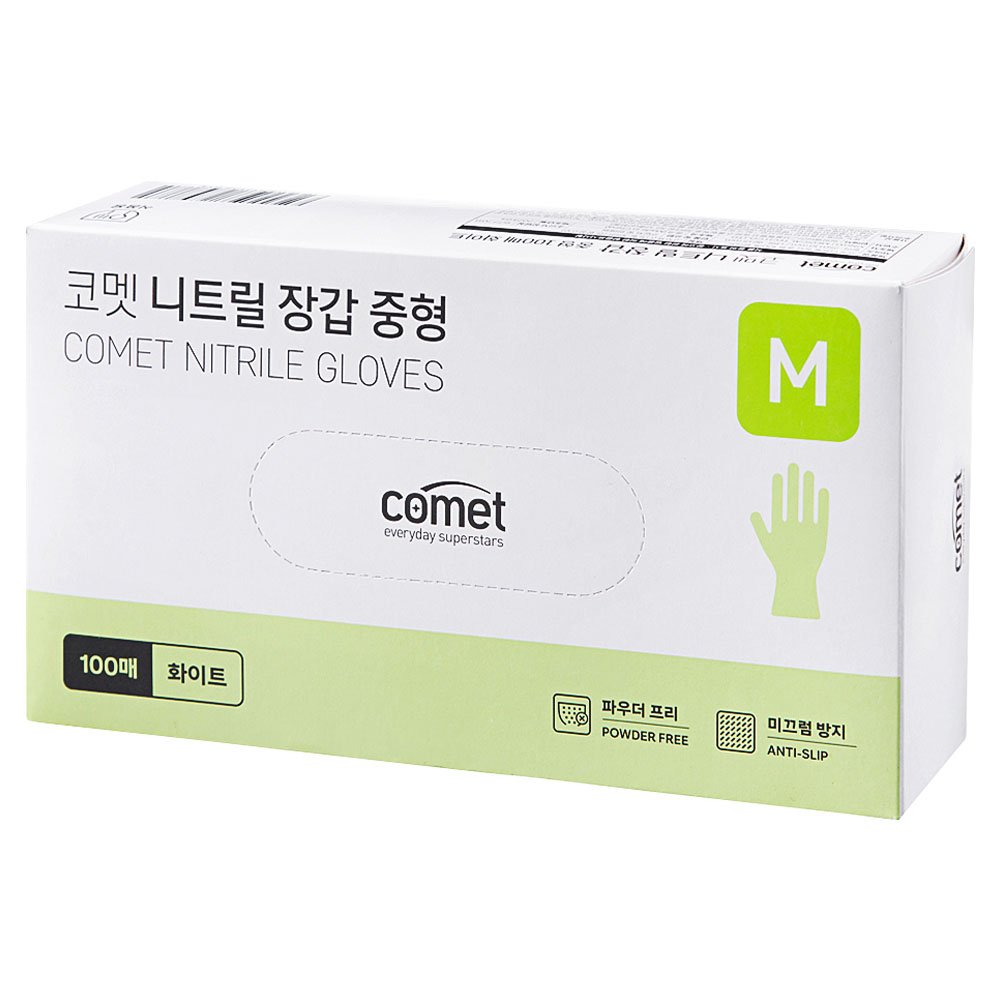 코멧 니트릴장갑 화이트, 중(M), 100개입, 1개 상세 이미지 1