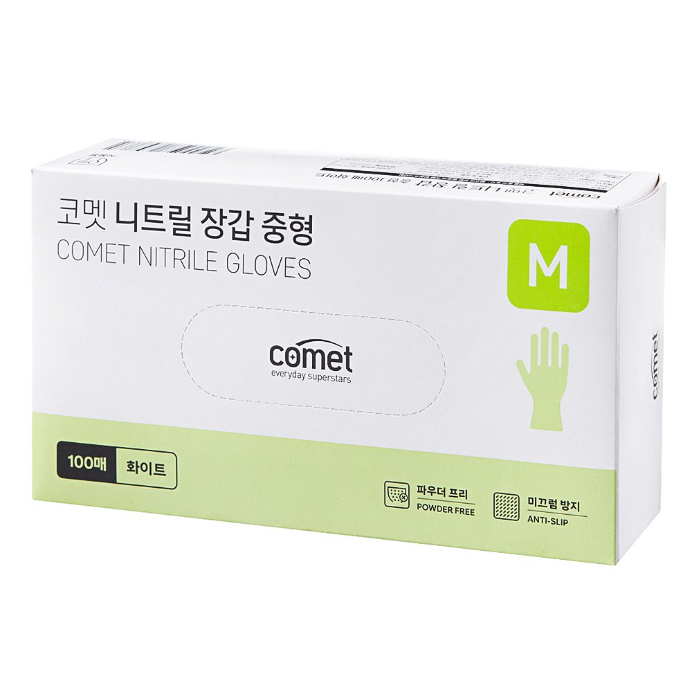 코멧 니트릴장갑 화이트, 중(M), 100개입, 1개 상세 이미지 2