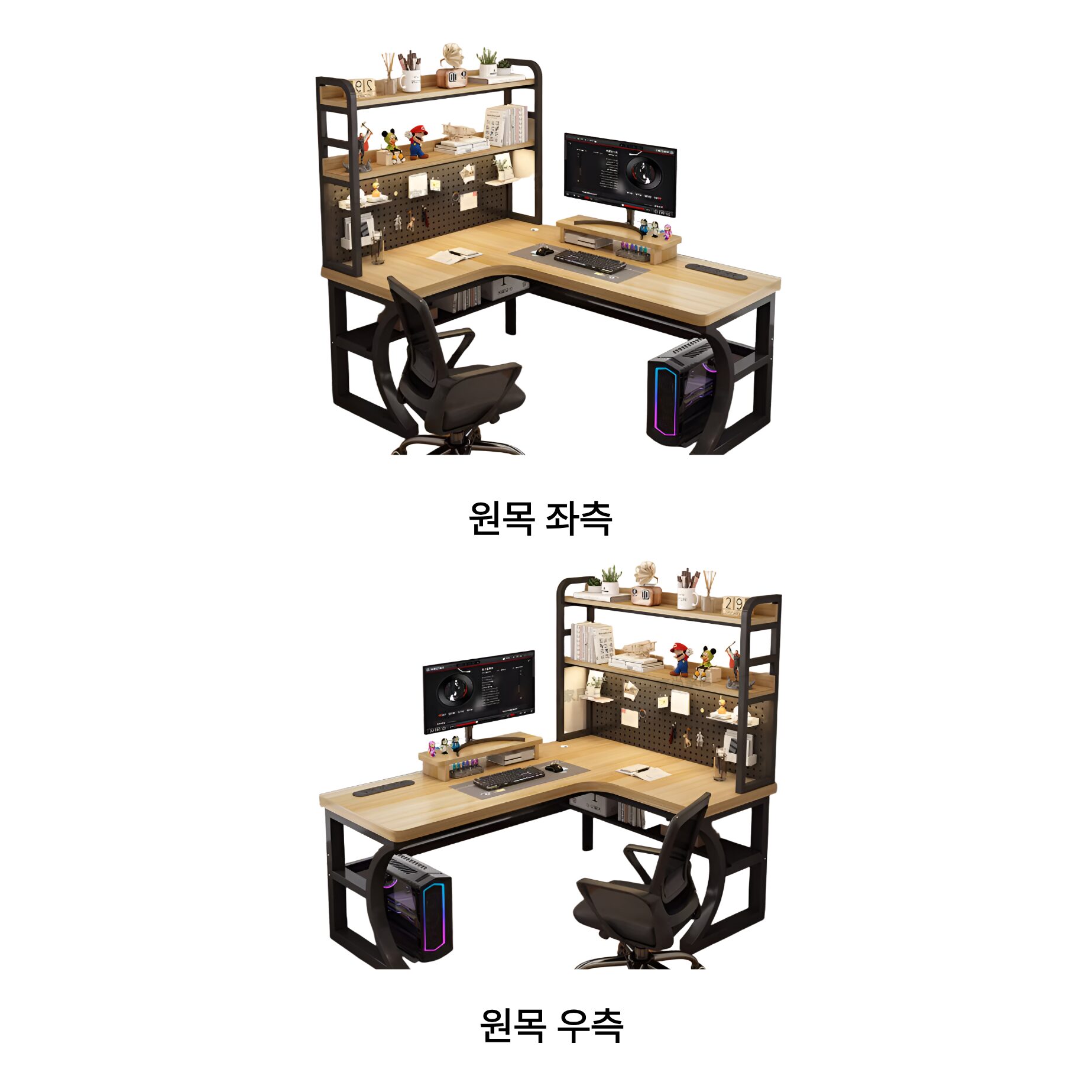 하이젠가구 튼튼한 코너형 책상 ㄱ자책상 컴퓨터책상 게이밍 학생 사무용 책꽂이 타공, 화이트 상세 이미지 2
