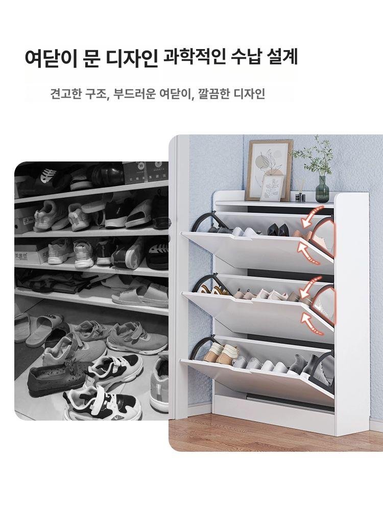 초슬림 신발장 틈새 초박형 문뒤 수납장 현관 자취방, 조립 필요, 1단, 발판맞춤 갤럭시그레이 100 17x11 상세 이미지 1