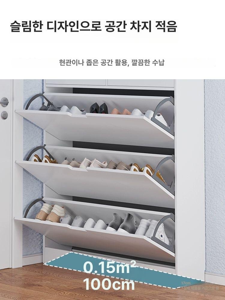 초슬림 신발장 틈새 초박형 문뒤 수납장 현관 자취방, 조립 필요, 1단, 발판맞춤 갤럭시그레이 100 17x11 상세 이미지 2