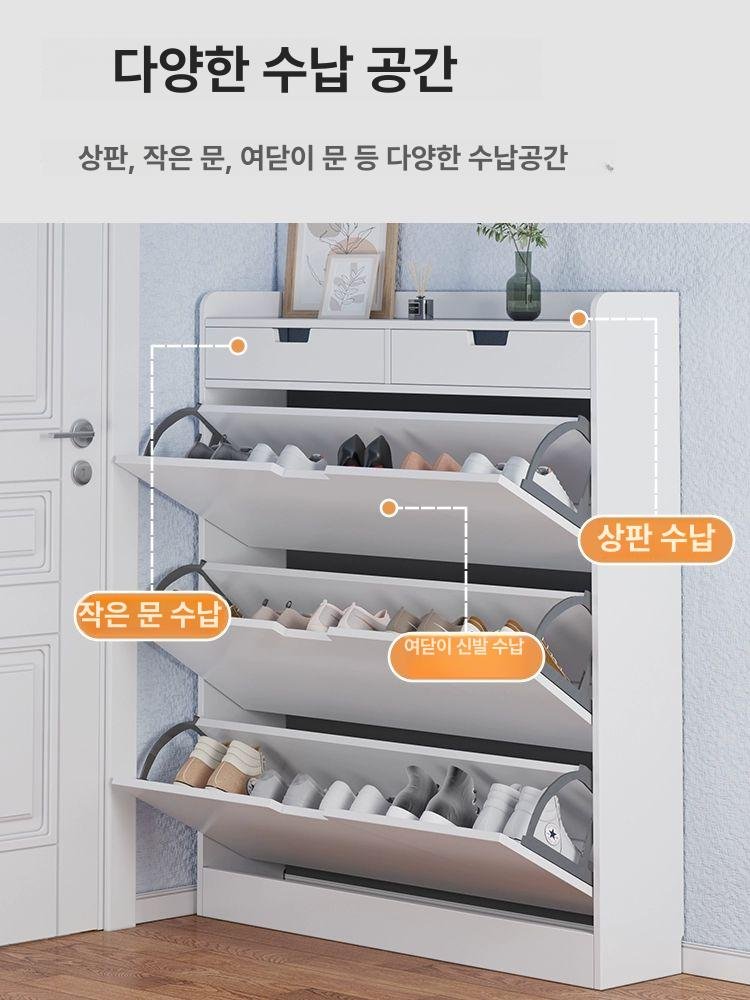 초슬림 신발장 틈새 초박형 문뒤 수납장 현관 자취방, 조립 필요, 1단, 발판맞춤 갤럭시그레이 100 17x11 상세 이미지 2