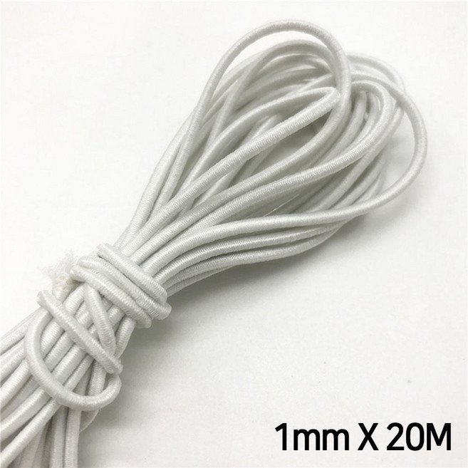 면고무줄 1mm X 20M 흰색 검정 모음 천고무줄 다용도 고무밴드, 1개할인· 16:08: