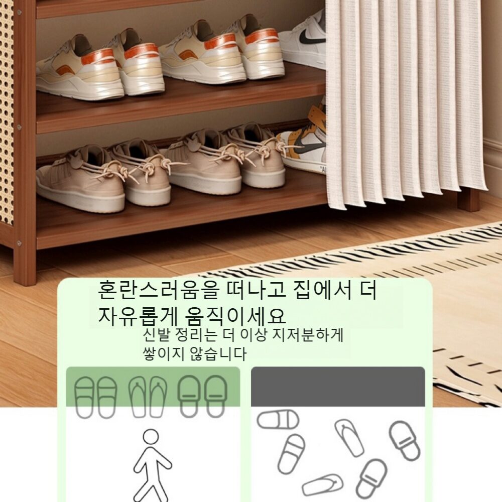 현관 신발장 수납장 신발선반 신발수납장 좁은현관신발장 1410MM*250MM*1000MM, 9단, 브라운 상세 이미지 2