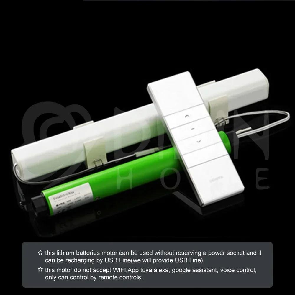 모던 모터형 팬 로만 쉐이드 암막조도 조절 커튼 윈도우 블라인드 제작, 1개, 3. Lithium Motor / A. Leave... 상세 이미지 1