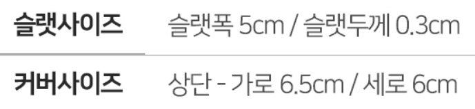 창안애 오동나무 우드블라인드할인· 08:27:1 상세 이미지 2