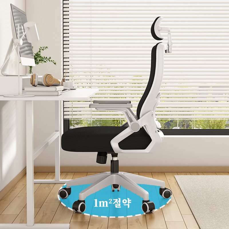 헤르티만 허리 편한 사무용 의자 컴퓨터 학생 메쉬 의자, 화이트+블랙(Black)할인 상세 이미지 2