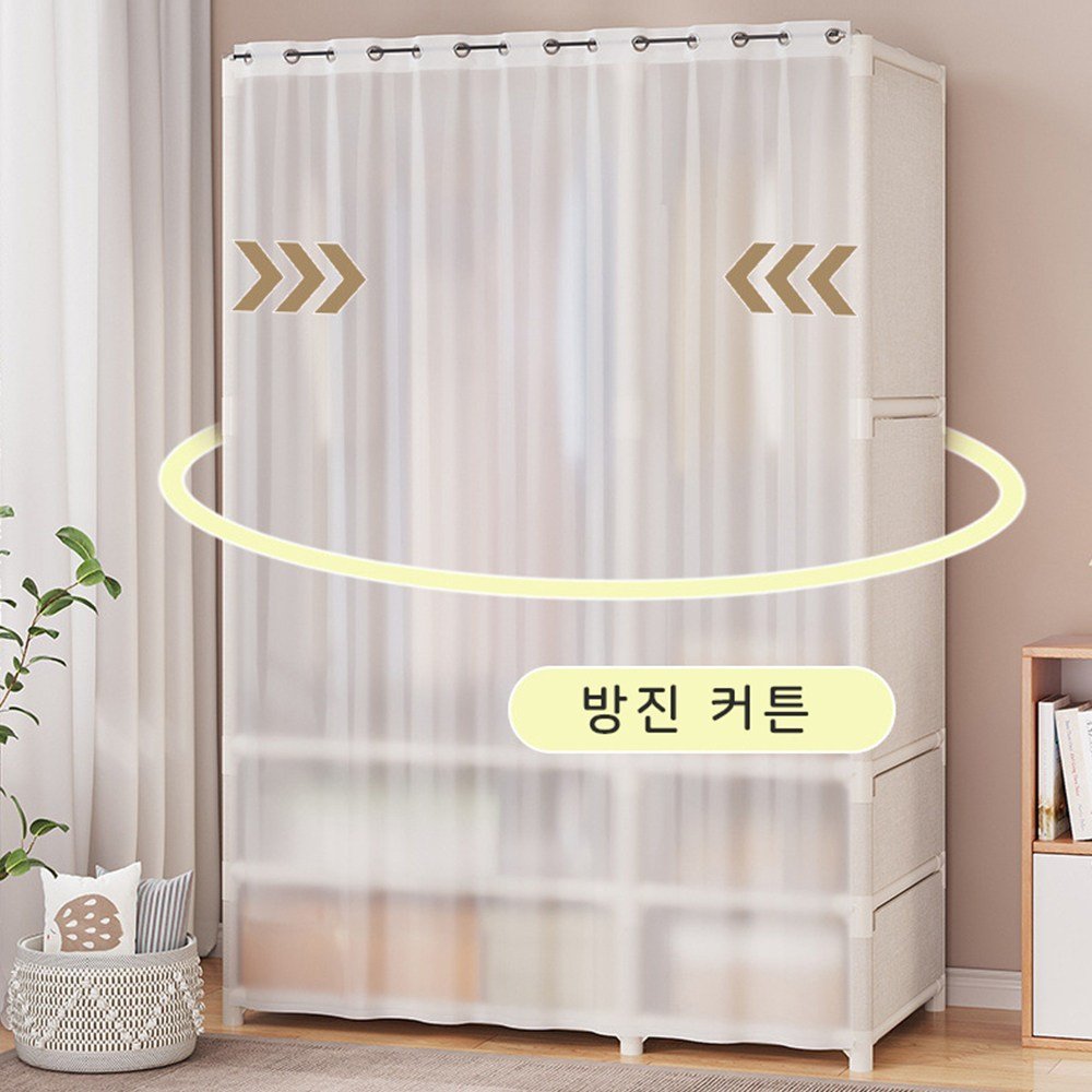 Zuge 조립식 커튼 스텐드 행거 무볼트 튼튼한 수납 옷장, 크림화이트 상세 이미지 2