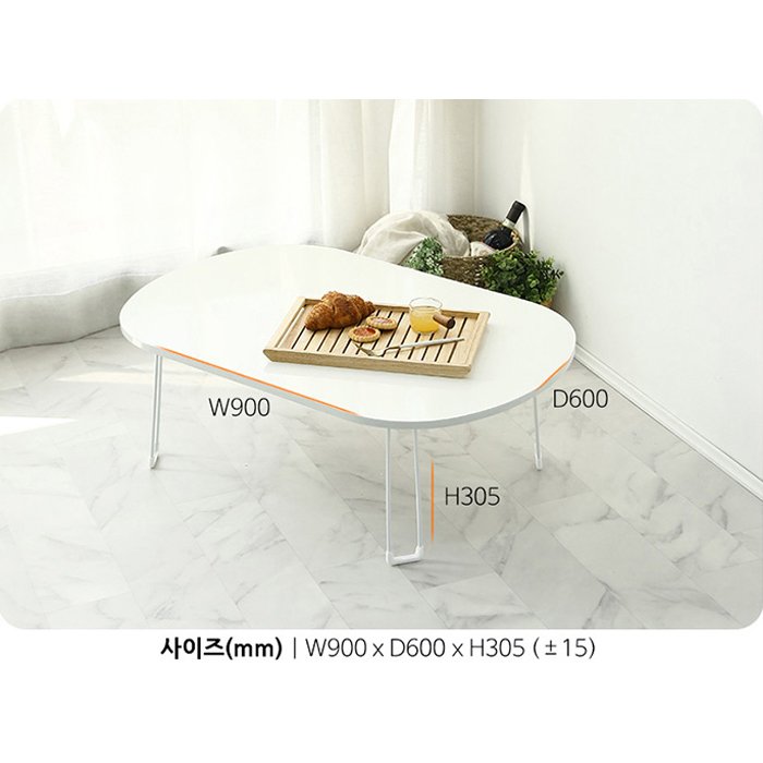 레몬트리 국내제조 E0등급 LPM 오브제 타원형 특대형 900 접이식테이블, 그레이 무광 상세 이미지 2